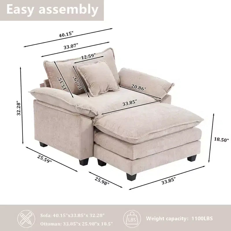 Poltrona a sacco oversize in ciniglia EHMKNP con pouf