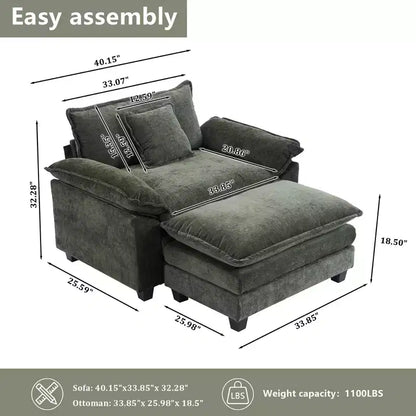 Poltrona a sacco oversize in ciniglia EHMKNP con pouf