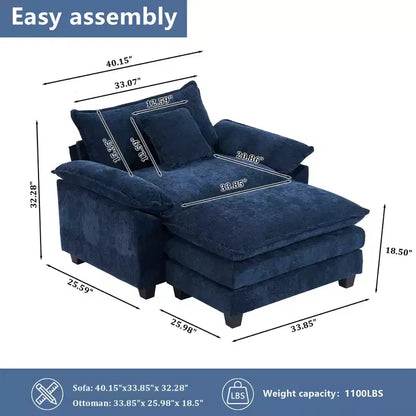 Poltrona a sacco oversize in ciniglia EHMKNP con pouf