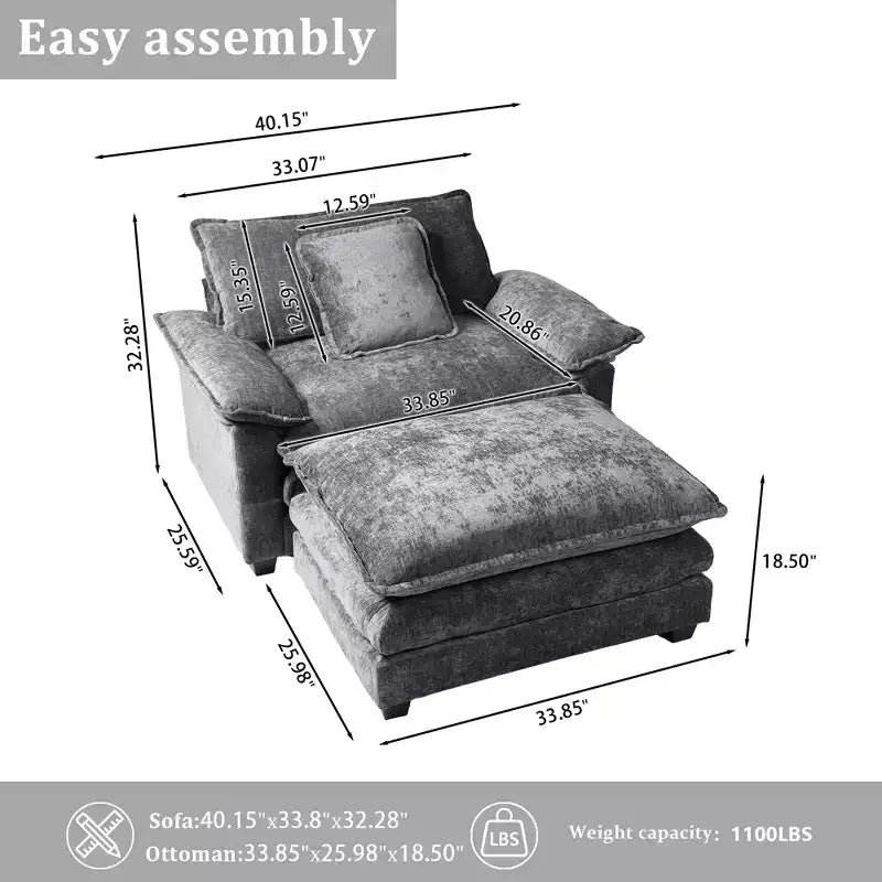 Poltrona a sacco oversize in ciniglia EHMKNP con pouf