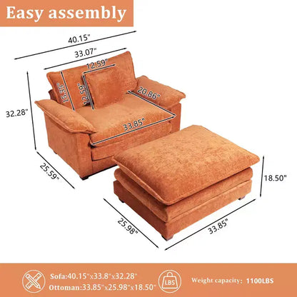Poltrona a sacco oversize in ciniglia EHMKNP con pouf